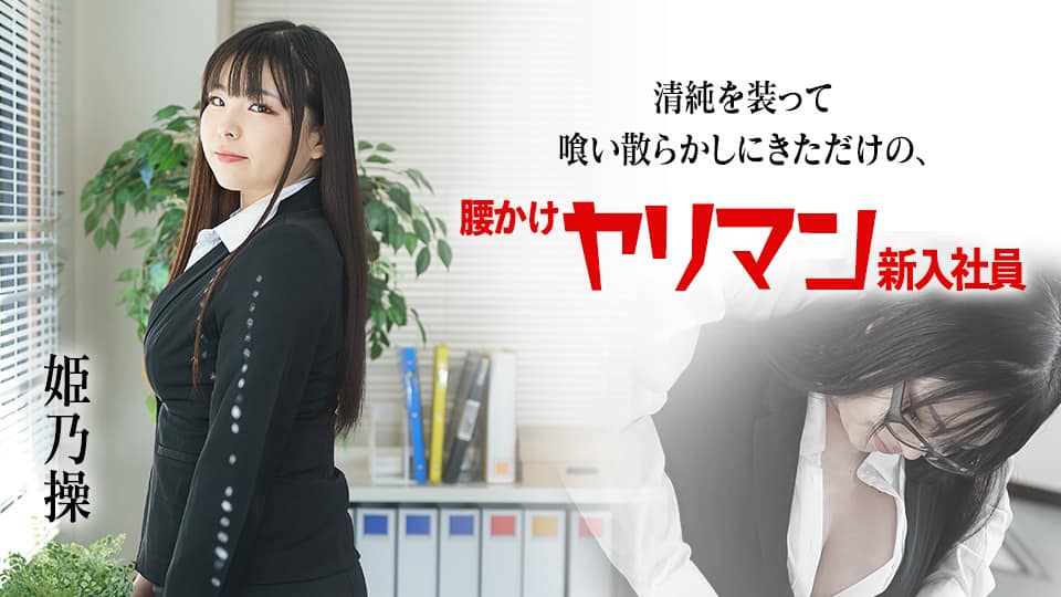 一坊极品美女主播粉穴翘臀灬拉克丝一多露脸自慰大秀 颜值高身材好 自慰插穴很是诱人 A